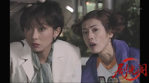お局探偵　亜木子＆みどりの旅情事件帳3.mkv_20260308_123037.562.jpg