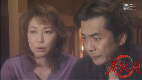 芸能記者・柳田信吉の挑戦 スター誕生殺人事件.mkv_20260308_140037.344.jpg