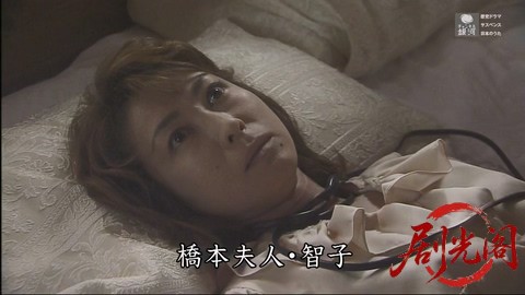 芸能記者・柳田信吉の挑戦 スター誕生殺人事件.mkv_20260308_140007.102.jpg