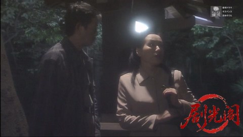 芸能記者・柳田信吉の挑戦 スター誕生殺人事件.mkv_20260308_140114.126.jpg