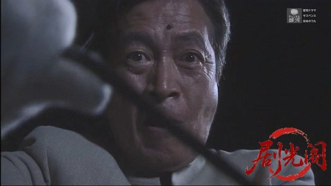 芸能記者・柳田信吉の挑戦 スター誕生殺人事件.mkv_20260308_140106.713.jpg