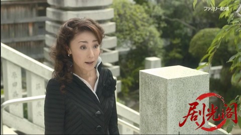 作家探偵・山村美紗3.mkv_20260308_141606.399.jpg