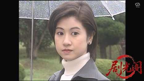 街の医者神山治郎1 輸血ミス.mkv_20260309_160415.610.jpg