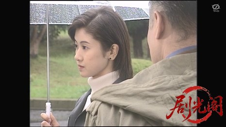 街の医者神山治郎1 輸血ミス.mkv_20260309_160354.826.jpg