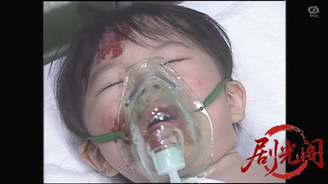 街の医者神山治郎1 輸血ミス.mkv_20260309_160329.194.jpg