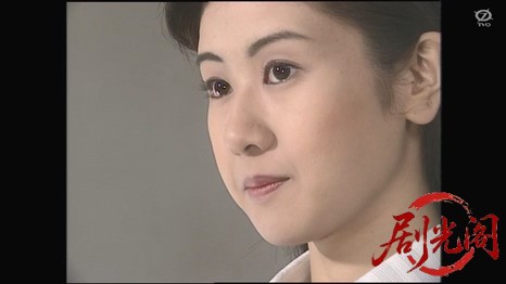 街の医者神山治郎1 輸血ミス.mkv_20260309_160319.193.jpg