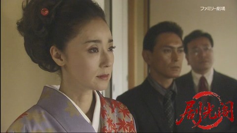 作家探偵・山村美紗2.mkv_20260309_185409.508.jpg
