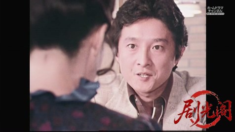 松本清張の熱い空気 家政婦は見た！夫婦の秘密“焦げた”.mkv_20260309_192405.059.jpg