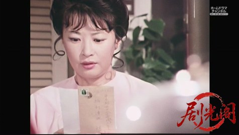 松本清張の熱い空気 家政婦は見た！夫婦の秘密“焦げた”.mkv_20260309_192346.317.jpg