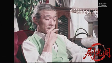 松本清張の熱い空気 家政婦は見た！夫婦の秘密“焦げた”.mkv_20260309_192332.155.jpg