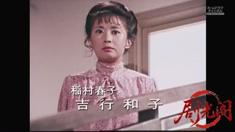 松本清張の熱い空気 家政婦は見た！夫婦の秘密“焦げた”.mkv_20260309_192306.675.jpg