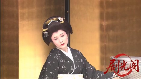 京都南署鑑識ファイル１（主演・田中美里）.mkv_20260309_212757.763.jpg