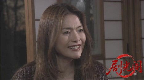 京都南署鑑識ファイル１（主演・田中美里）.mkv_20260309_212752.681.jpg