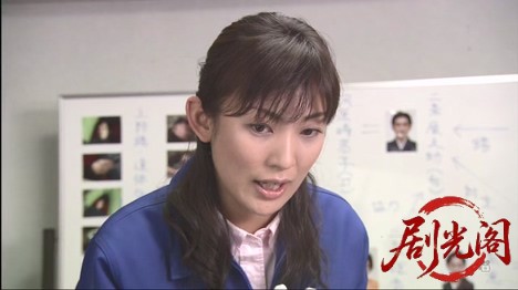 京都南署鑑識ファイル１（主演・田中美里）.mkv_20260309_212610.274.jpg