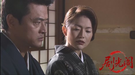 京都南署鑑識ファイル１（主演・田中美里）.mkv_20260309_212503.666.jpg