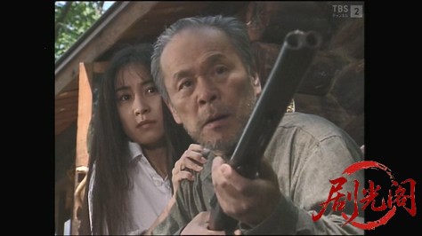 徳田刑事シリーズ2「追跡のオホーツク」.mkv_20260310_142425.977.jpg