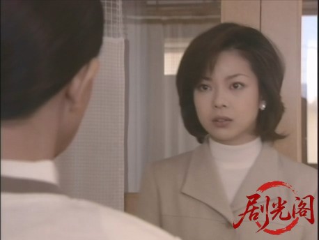 盲人探偵・松永礼太郎　今一度の.mkv_20260310_150028.468.jpg