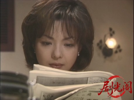 盲人探偵・松永礼太郎　今一度の.mkv_20260310_145919.181.jpg