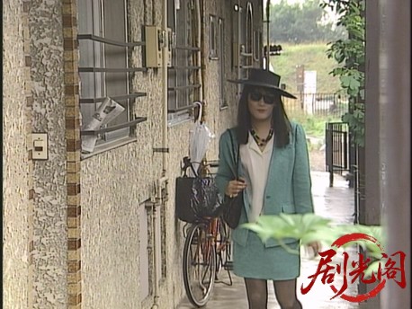 盲人探偵・松永礼太郎　兇信.mkv_20260310_155840.942.jpg