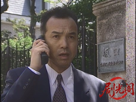 盲人探偵・松永礼太郎　兇信.mkv_20260310_155837.400.jpg