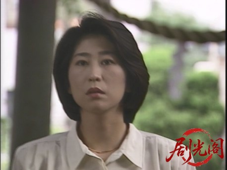 盲人探偵・松永礼太郎　兇信.mkv_20260310_155745.121.jpg