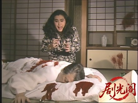 女検事 霞夕子 白い影.mkv_20260310_162445.188.jpg