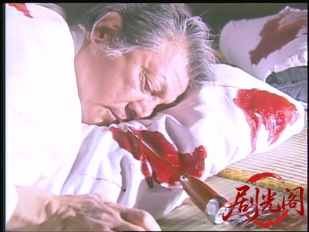 女検事 霞夕子 白い影.mkv_20260310_162427.313.jpg