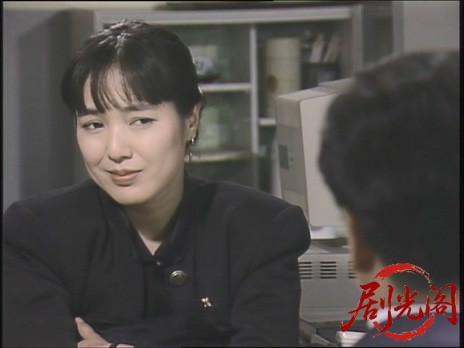 女検事 霞夕子 美しき容疑者.mkv_20260310_163803.420.jpg