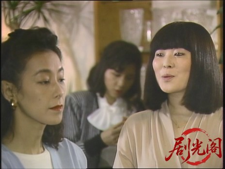 女検事 霞夕子 美しき容疑者.mkv_20260310_163707.585.jpg