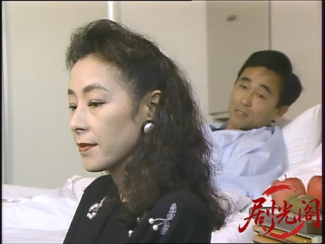 女検事 霞夕子 美しき容疑者.mkv_20260310_163719.052.jpg