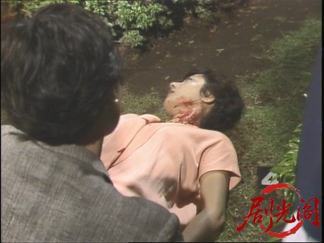 女検事 霞夕子 予期せぬ殺人.mkv_20260310_164548.229.jpg