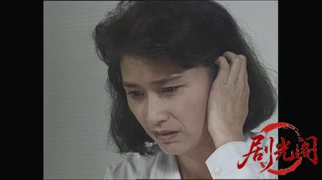 事件４（主演・北大路欣也）.mkv_20260310_194150.433.jpg