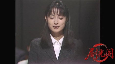 事件４（主演・北大路欣也）.mkv_20260310_194152.476.jpg