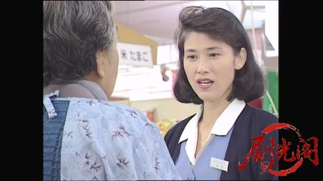 事件４（主演・北大路欣也）.mkv_20260310_194035.963.jpg