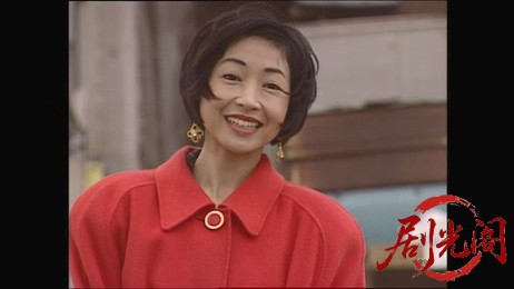 事件５（主演・北大路欣也）.mkv_20260310_194759.346.jpg
