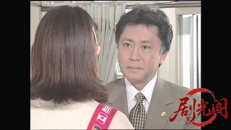 事件６（主演・北大路欣也）.mkv_20260310_195523.625.jpg