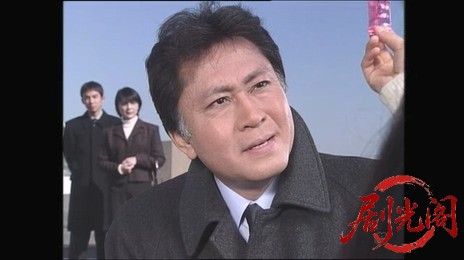 事件７（主演・北大路欣也）.mkv_20260310_200146.185.jpg