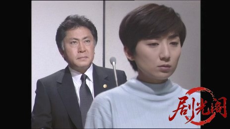 事件７（主演・北大路欣也）.mkv_20260310_200133.134.jpg