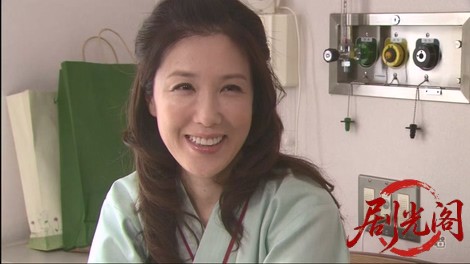 おとり捜査官・北見志穂　婚カツ美女連続殺人（主演・松下由樹）.mkv_20260311_000008.237.jpg