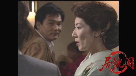 おとり捜査官・北見志穂　刑事vs弁護士 女二人の熱い闘い！（主演・松下由樹）.mkv_20.jpg