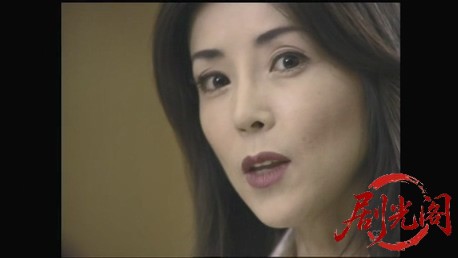 おとり捜査官・北見志穂　刑事vs弁護士 女二人の熱い闘い！（主演・松下由樹）.mkv_20.jpg