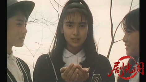 STAY GOLD.mkv_20260311_003549.815.jpg