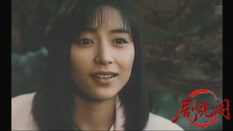 STAY GOLD.mkv_20260311_003541.402.jpg