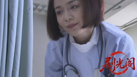 森村誠一の終着駅シリーズ25途中下車する女.mkv_20260311_125224.144.jpg