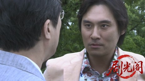 森村誠一の終着駅シリーズ27悪の魂.mkv_20260311_130730.323.jpg