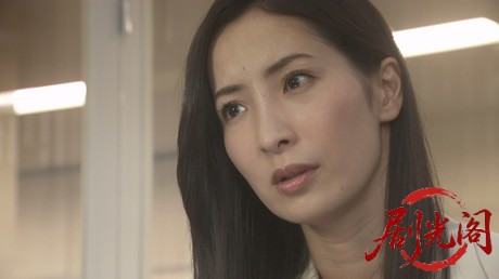 森村誠一の終着駅シリーズ30殺人の債権.mkv_20260311_133752.717.jpg