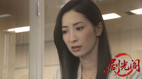 森村誠一の終着駅シリーズ30殺人の債権.mkv_20260311_133750.273.jpg