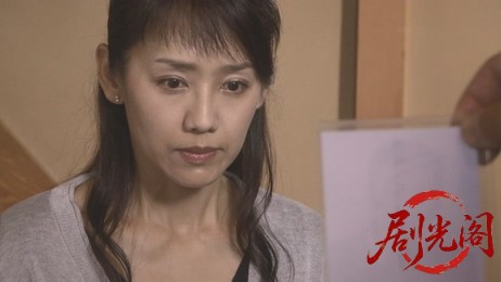 森村誠一の終着駅シリーズ31殺人の花客.mkv_20260311_134854.133.jpg