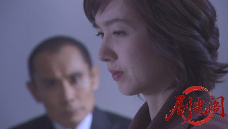 森村誠一の終着駅シリーズ32殺意を運ぶ鞄.mkv_20260311_135332.606.jpg