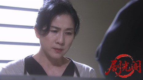 森村誠一の終着駅シリーズ35鬼子母の末裔.mkv_20260311_141914.465.jpg